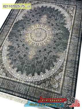خرید فرش قالی کاشان فروش فرش ماشینی طلاکوب وینتیج 700 شانه طرح نایین زمینه دودی کاشان 2