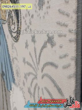 خرید فرش قالی کاشان فروش فرش ماشینی فرش کودک دخترانه طرح دختر کتابخوان کاشان گل برجسته نزدیک