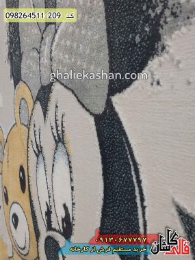 خرید فرش قالی کاشان فروش فرش ماشینی فرش کودک دخترانه طرح مینی موس کاشان گل برجسته نزدیک2