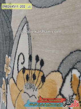 خرید فرش قالی کاشان فروش فرش ماشینی فرش کودک دخترانه طرح پرنسس و اسب تک شاخ کاشان گل برجسته نزدیک2