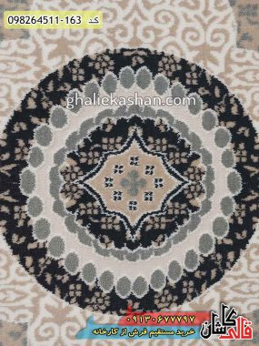 خرید فرش قالی کاشان فروش فرش ماشینی مدرن و فانتزی طرح اوان زمینه نسکافه ای کاشان گل برجسته ترنج
