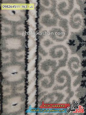 خرید فرش قالی کاشان فروش فرش ماشینی مدرن و فانتزی طرح اوان زمینه نسکافه ای کاشان گل برجسته نزدیک2