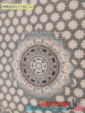 خرید فرش قالی کاشان فروش فرش ماشینی مدرن و فانتزی طرح تهمورث زمینه طوسی کاشان گل برجسته ترنج