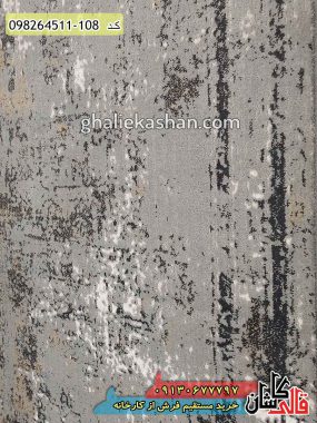 خرید فرش قالی کاشان فروش فرش ماشینی مدرن و فانتزی طرح قاب گره دوتایی زمینه طوسی کاشان گل برجسته نزدیک