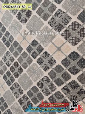 خرید فرش قالی کاشان فروش فرش ماشینی مدرن و فانتزی طرح لوزی پدرام زمینه بژ کاشان گل برجسته نزدیک