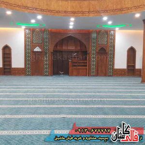 طرح فرش مسجد نماز سجاده فرش ماشینی طرح تشریفات مکی زمینه آبی فیروزه ای قالی کاشان