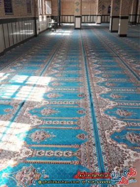 فرش مسجد 700 شانه طرح لوستری رنگ آبی کاشان 4