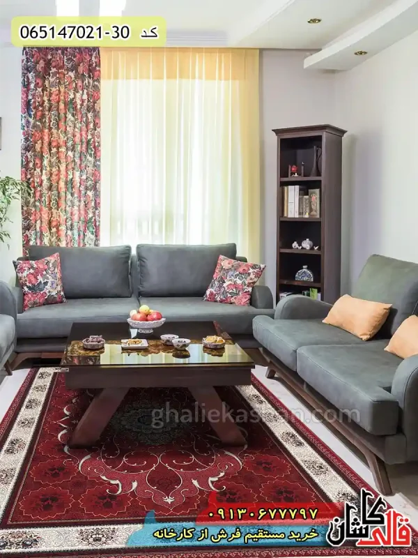 قیمت خرید فرش قالی کاشان فروش فرش ماشینی 700 شانه طرح چکاوک رخسار زمینه قرمز کاشان دکوراسیون