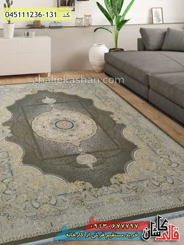 قیمت خرید فرش قالی کاشان فروش فرش ماشینی طلاکوب 1200 شانه طرح آبادیس زمینه متالیک کاشان گل برجسته دکوراسیون