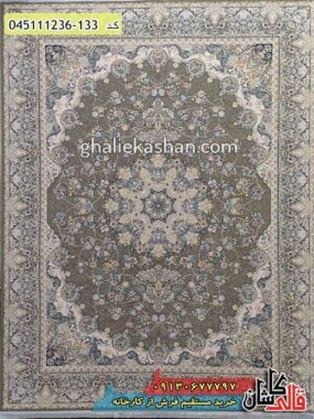 خرید فرش قالی کاشان فروش فرش ماشینی 1200 شانه طرح اصفهان زمینه متالیک کاشان گل برجسته اصلی
