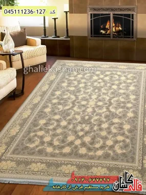 فرش طلاکوب 1200 شانه طرح افشان پریماه تارا زمینه نقره ای کاشان – گل برجسته