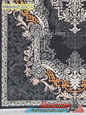 خرید فرش قالی کاشان فروش فرش ماشینی مدرن و فانتزی طرح آرتمیس زمینه زغالی کاشان گل برجسته حاشیه