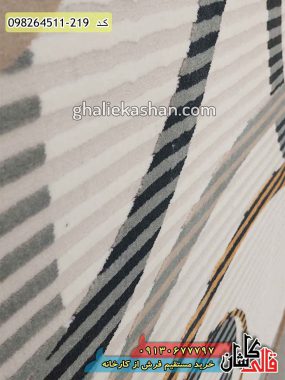 خرید فرش قالی کاشان فروش فرش ماشینی مدرن و فانتزی طرح قاب دوران کاشان گل برجسته نزدیک3