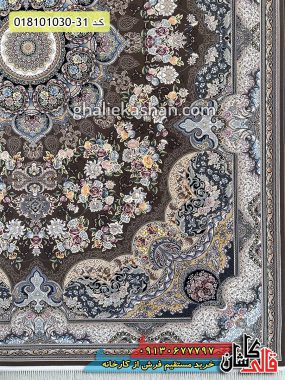قیمت خرید فرش قالی کاشان فروش فرش ماشینی 1000 شانه طرح آرین زمینه گردویی کاشان گل برجسته حاشیه