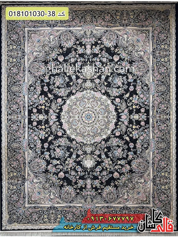 قیمت خرید فرش قالی کاشان فروش فرش ماشینی 1000 شانه طرح الارز زمینه سرمه ای کاشان گل برجسته اصلی