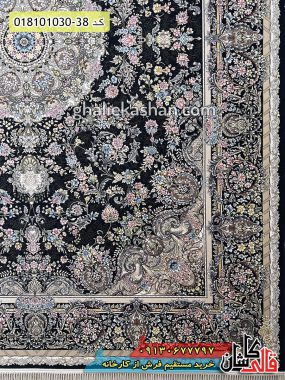 قیمت خرید فرش قالی کاشان فروش فرش ماشینی 1000 شانه طرح الارز زمینه سرمه ای کاشان گل برجسته حاشیه