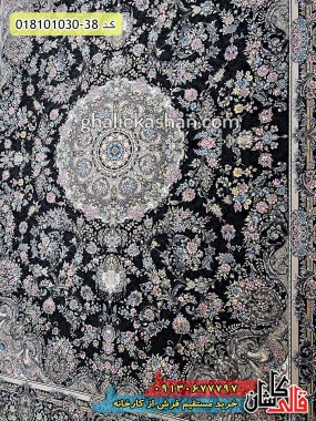 قیمت خرید فرش قالی کاشان فروش فرش ماشینی 1000 شانه طرح الارز زمینه سرمه ای کاشان گل برجسته زمینه