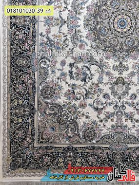 قیمت خرید فرش قالی کاشان فروش فرش ماشینی 1000 شانه طرح الا رز زمینه کرم کاشان حاشیه