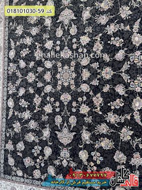 قیمت خرید فرش قالی کاشان فروش فرش ماشینی 1000 شانه طرح قاجار زمینه سرمه ای کاشان زمینه