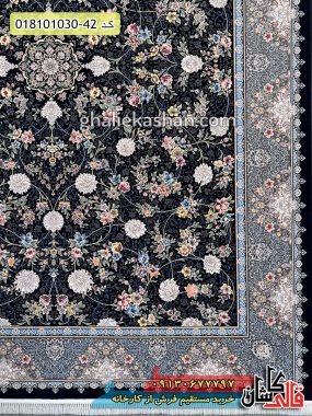 قیمت خرید فرش قالی کاشان فروش فرش ماشینی 1000 شانه طرح پرنیان زمینه سرمه ای کاشان حاشیه