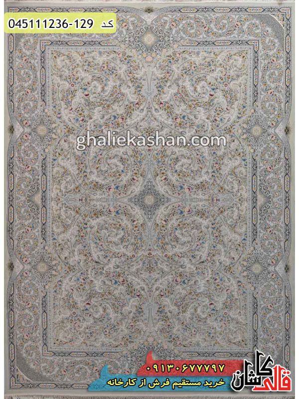 قیمت خرید فرش قالی کاشان فروش فرش ماشینی 1200 شانه طرح افشان درباری گل رز زمینه صدفی کاشان گل برجسته اصلی