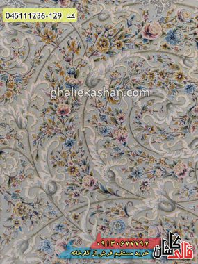 قیمت خرید فرش قالی کاشان فروش فرش ماشینی 1200 شانه طرح افشان درباری گل رز زمینه صدفی کاشان گل برجسته نزدیک