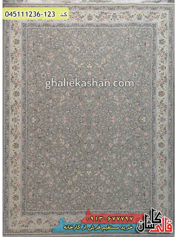 قیمت خرید فرش قالی کاشان فروش فرش ماشینی 1200 شانه طرح افشان دلوین زمینه نقره ای کاشان گل برجسته اصلی