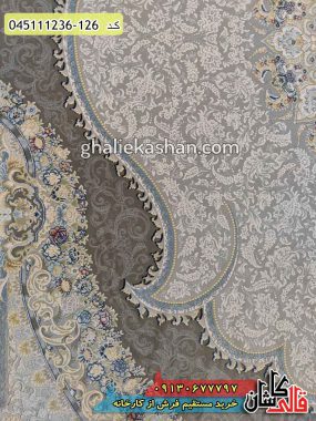 قیمت خرید فرش قالی کاشان فروش فرش ماشینی طلاکوب 1200 شانه طرح اریکا زمینه متالیک کاشان گل برجسته نزدیک