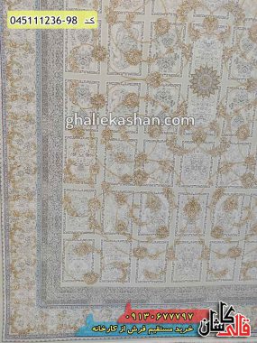 قیمت خرید فرش قالی کاشان فروش فرش ماشینی طلاکوب 1200 شانه طرح افشان ویشکا زمینه صدفی کاشان گل برجسته زمینه