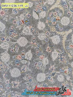 قیمت خرید فرش قالی کاشان فروش فرش ماشینی طلاکوب 1200 شانه طرح شیرین زمینه نقره ای کاشان گل برجسته نزدیک