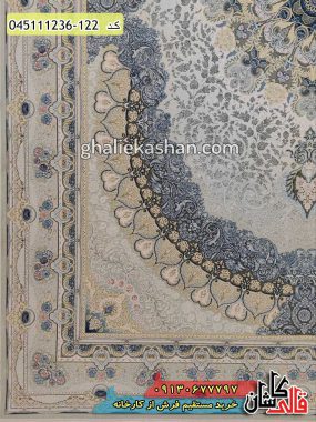 قیمت خرید فرش قالی کاشان فروش فرش ماشینی طلاکوب 1200 شانه طرح نایین زمینه صدفی کاشان گل برجسته حاشیه