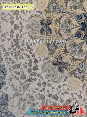 قیمت خرید فرش قالی کاشان فروش فرش ماشینی طلاکوب 1200 شانه طرح نایین زمینه صدفی کاشان گل برجسته نزدیک