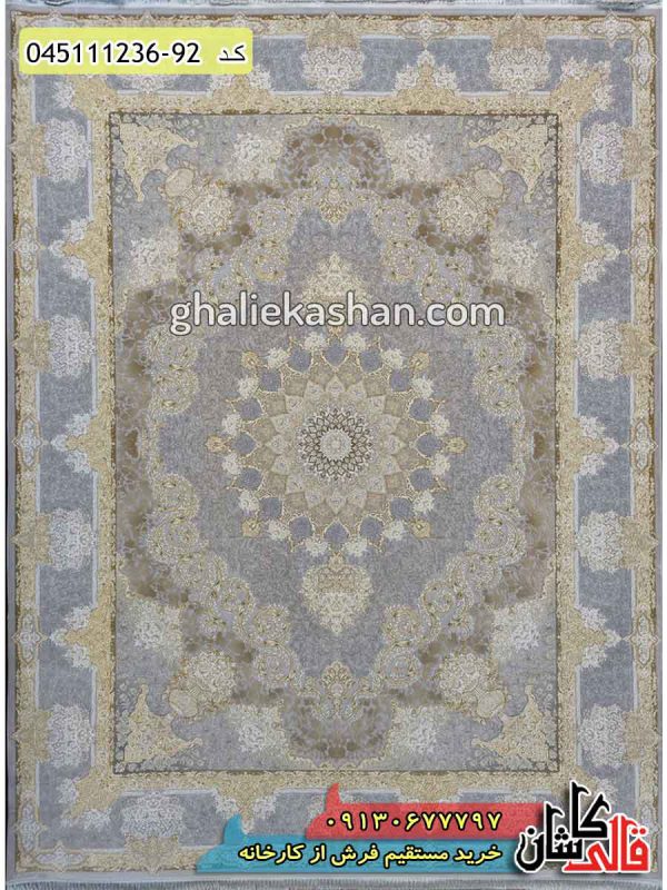 قیمت خرید فرش قالی کاشان فروش فرش ماشینی طلاکوب 1200 شانه طرح یاقوت زمینه نقره ای کاشان گل برجسته اصلی
