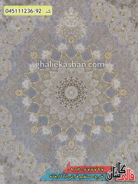 قیمت خرید فرش قالی کاشان فروش فرش ماشینی طلاکوب 1200 شانه طرح یاقوت زمینه نقره ای کاشان گل برجسته ترنج
