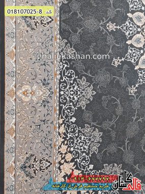 قیمت خرید فرش قالی کاشان فروش فرش ماشینی طلاکوب 700 شانه طرح اصفهان زمینه متالیک کاشان نزدیک