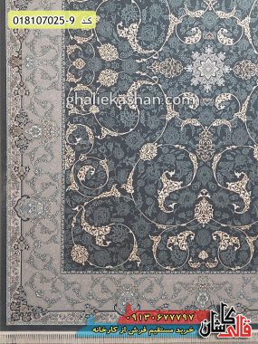 قیمت خرید فرش قالی کاشان فروش فرش ماشینی طلاکوب 700 شانه طرح افشان اسلیمی زمینه متالیک کاشان حاشیه