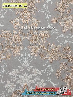 قیمت خرید فرش قالی کاشان فروش فرش ماشینی طلاکوب 700 شانه طرح افشان اهورا زمینه نقره ای کاشان نزدیک3