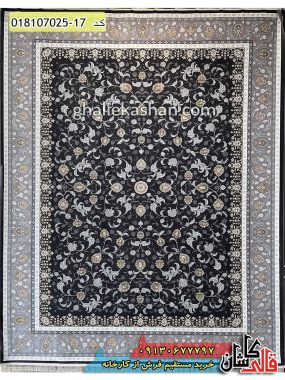 قیمت خرید فرش قالی کاشان فروش فرش ماشینی طلاکوب 700 شانه طرح افشان فروزان زمینه متالیک کاشان اصلی