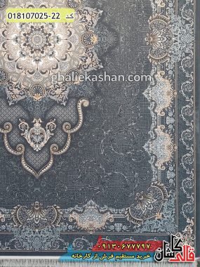قیمت خرید فرش قالی کاشان فروش فرش ماشینی طلاکوب 700 شانه طرح درسا زمینه متالیک کاشان حاشیه