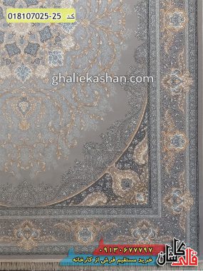 قیمت خرید فرش قالی کاشان فروش فرش ماشینی طلاکوب 700 شانه طرح سوگل شاید زمینه دلفینی کاشان حاشیه