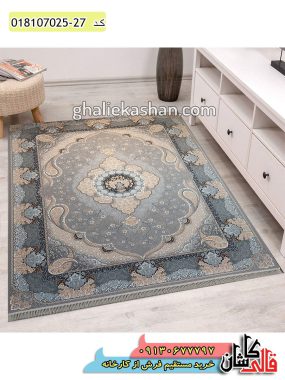 قیمت خرید فرش قالی کاشان فروش فرش ماشینی 700 شانه طرح سوگند زمینه نقره ای کاشان دکوراسیون