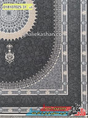 قیمت خرید فرش قالی کاشان فروش فرش ماشینی طلاکوب 700 شانه طرح محراب زمینه متالیک کاشان حاشیه