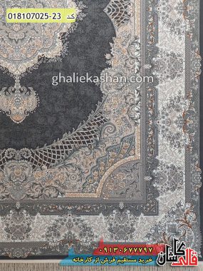 قیمت خرید فرش قالی کاشان فروش فرش ماشینی طلاکوب 700 شانه طرح ژاکلین زمینه متالیک کاشان حاشیه