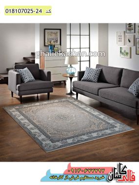 قیمت خرید فرش قالی کاشان فروش فرش ماشینی طلاکوب 700 شانه طرح ژاکلین زمینه نقره ای کاشان دکوراسیون