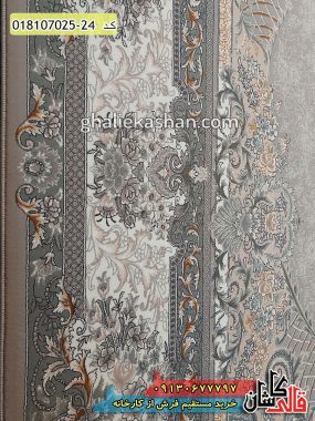 قیمت خرید فرش قالی کاشان فروش فرش ماشینی طلاکوب 700 شانه طرح ژاکلین زمینه نقره ای کاشان نزدیک2