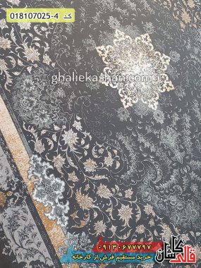 قیمت خرید فرش قالی کاشان فروش فرش ماشینی طلاکوب وینتیج 700 شانه طرح نیروانا زمینه متالیک کاشان زمینه