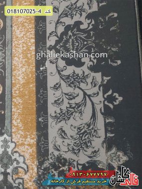 قیمت خرید فرش قالی کاشان فروش فرش ماشینی طلاکوب وینتیج 700 شانه طرح نیروانا زمینه متالیک کاشان نزدیک2