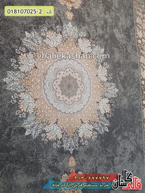 قیمت خرید فرش قالی کاشان فروش فرش ماشینی طلاکوب وینتیج 700 شانه طرح لیلی زمینه متالیک کاشان نزدیک