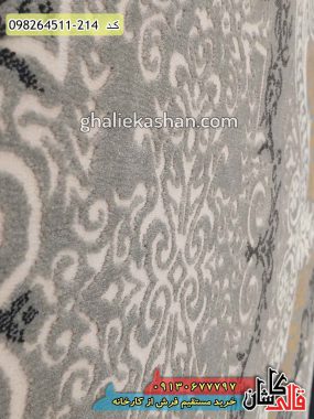 قیمت خرید فرش قالی کاشان فروش فرش ماشینی مدرن و فانتزی طرح آرتمیس زمینه طوسی کاشان گل برجسته نزدیک3