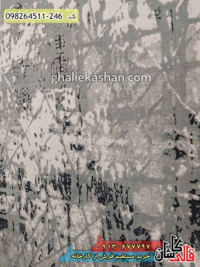 قیمت خرید فرش قالی کاشان فروش فرش ماشینی مدرن و فانتزی طرح خط خطی سمیره زمینه طوسی کاشان گل برجسته نزدیک